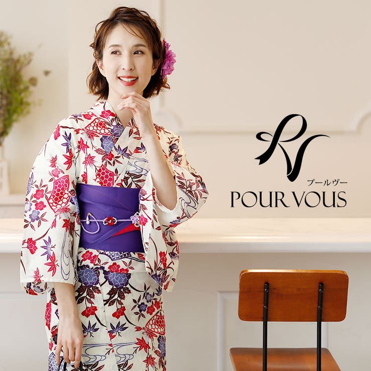 【10%OFFクーポン!11/27(木)1:59まで】PourVous 花火大会 ゆかた 女の子 レディース 夏祭り 女性 大人 レトロモダン浴衣 セット 浴衣...