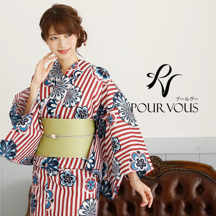 【10%OFFクーポン!11/27(木)1:59まで】PourVous 浴衣セット 4点セット セット レトロ 浴衣 夏祭り ゆかた レトロモダン浴衣 レディー...
