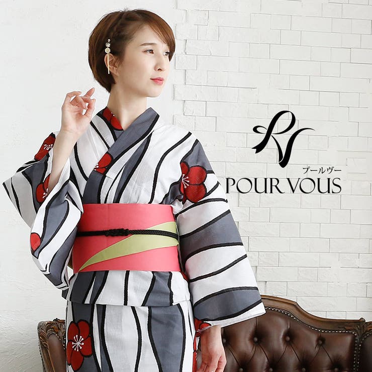 【10%OFFクーポン!11/27(木)1:59まで】PourVous 浴衣セット 浴衣 セット レトロ 4点セット ゆかた 大人 下駄 夏祭り 花火大会 帯 ...