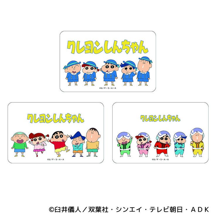 �ڥݥ����2�ܡ������ݥ�3/11(��) 1:59�ޤǡ�BACKYARD FAMILY �����󤷤����� �ޤ�����ɴ��Ź���ꥢ������(1) ʸ˼��