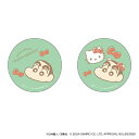 【8/11まで5%OFFクーポン】BACKYARD FAMILY クレヨンしんちゃん×サンリオキャラクターズ まじかる百貨店缶バッジ(3) ファッション雑貨