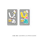 BACKYARD FAMILY クレヨンしんちゃん×サンリオキャラクターズ まじかる百貨店ステッカー(7) 文房具