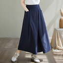 【マラソン期間中 5%OFFクーポン】Doux Belle Aラインフレアロングスカート スカート