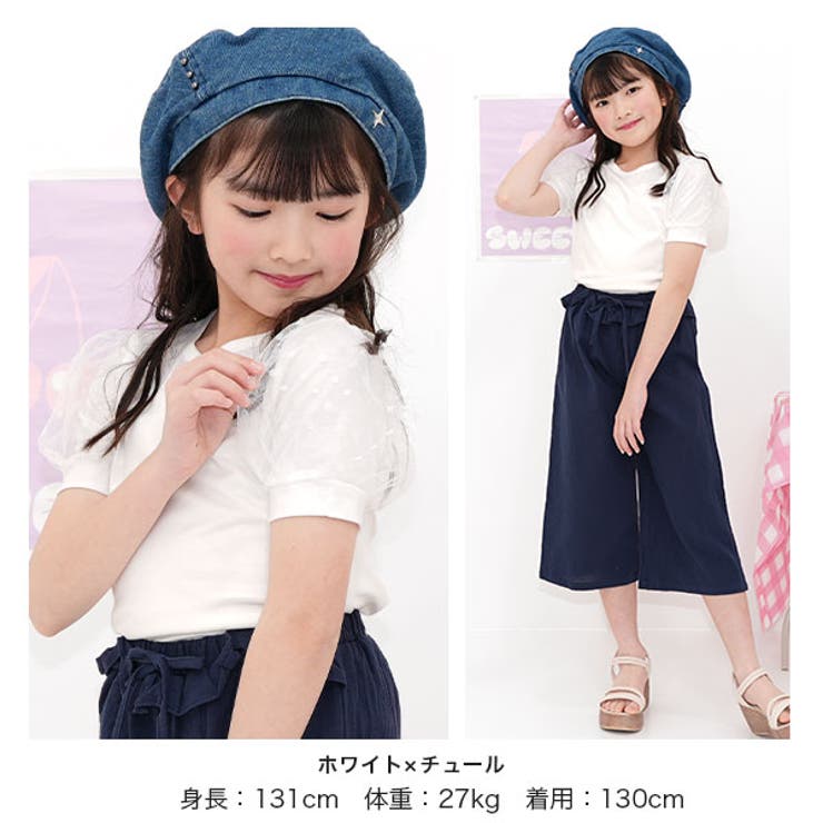 �Ҷ���Bee ���塼��µ�ȥåץ� Ⱦµ �ѥե��꡼�� ���Ǻ� ���ؤ� ����ץ� �Ҷ��� ���å� ���λ� �����륺 �� �� �ڹ�Ҷ��� �ȥåץ�