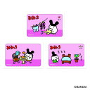 BACKYARD FAMILY たまごっち まじかる百貨店ステッカー(4) 文房具