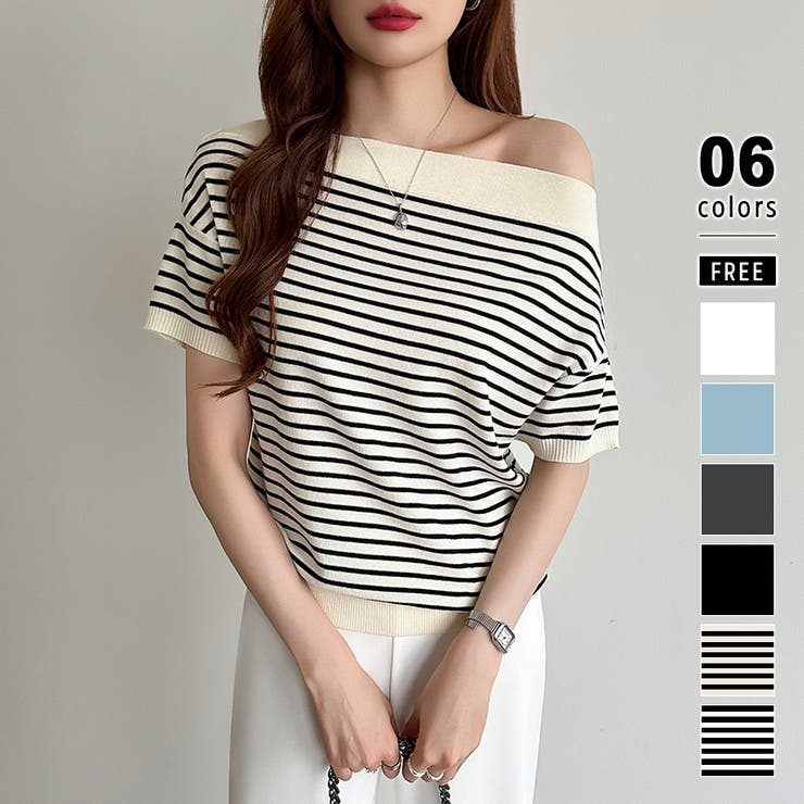 COCOMOMO オフショルダー サマーニット ボートネック オフィス オフィスカジュアル セクシー 夏トップス オフショル トップス 半袖 ニット 肩出し レディース 大人 きれいめ カットソー ワンショルダー 2way 大人 春夏 春 夏 夏服 韓国のサムネイル