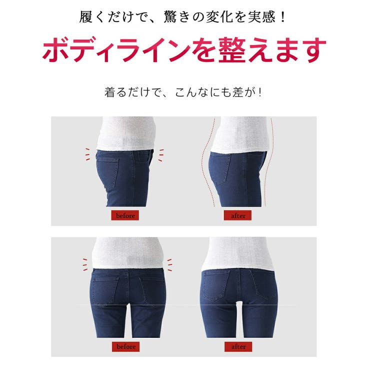 【10％OFFクーポン！7/11(土)1:59まで】SLENDER クロスシェイプでボディラインを美しくメイク ボディシェイパー ショーツ 骨盤ベルト 補正下着 産後 ダイエット ハイウエスト 無地 春夏 レディース SLENDER スレンダ mz051 shoplistselect-10308851 SHOPLIST サンプル画像2