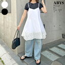 futier land 《ABYSアビス》ストラップ調整可能。裾レースキャミワンピース ワンピース・ドレス