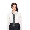 【マラソン期間中 5%OFFクーポン】StarFire キュン可愛いスクールネクタイ グリーン コスチューム