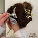 【マラソン期間中 5%OFFクーポン】Miniministore ウェーブヘアクリップ 韓国バンスクリップ ヘアアクセサリー
