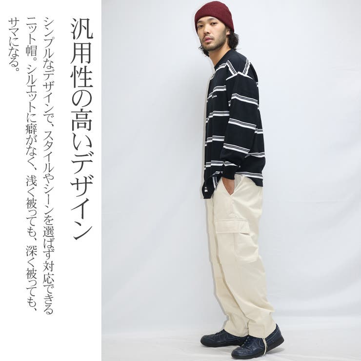 Maqua-store ニット帽 ニット帽子 ニットワッチ ニットキャップ ビーニー メンズ ...