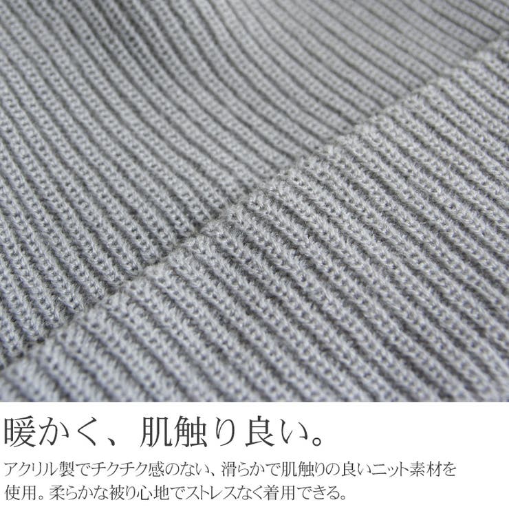 Maqua-store ニット帽 ニット帽子 ニットワッチ ニットキャップ ビーニー メンズ ...