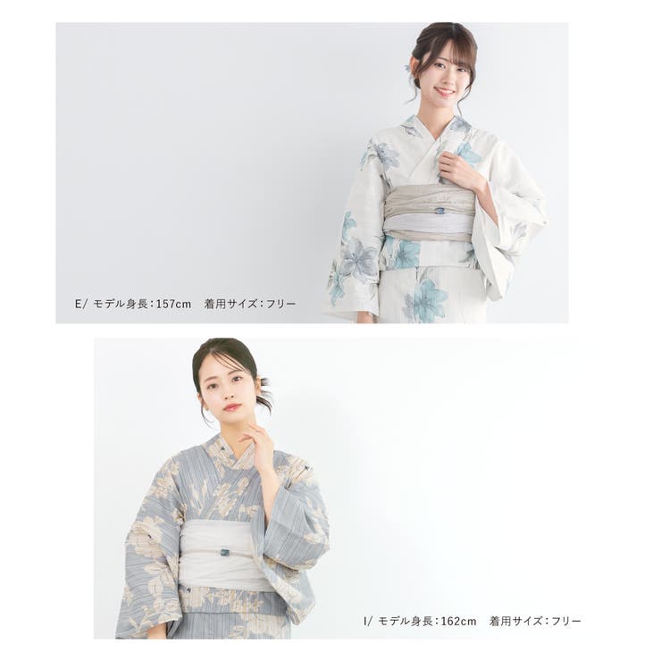 SOUBIEN 浴衣 セット レディース 浴衣セット 兵児帯 大人 2点セット レトロ モダン...