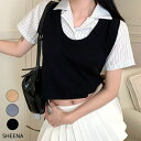 【8/11まで5%OFFクーポン】SHEENA レイヤード風ストライプ半袖シャツ×ニットベストトップス トップス