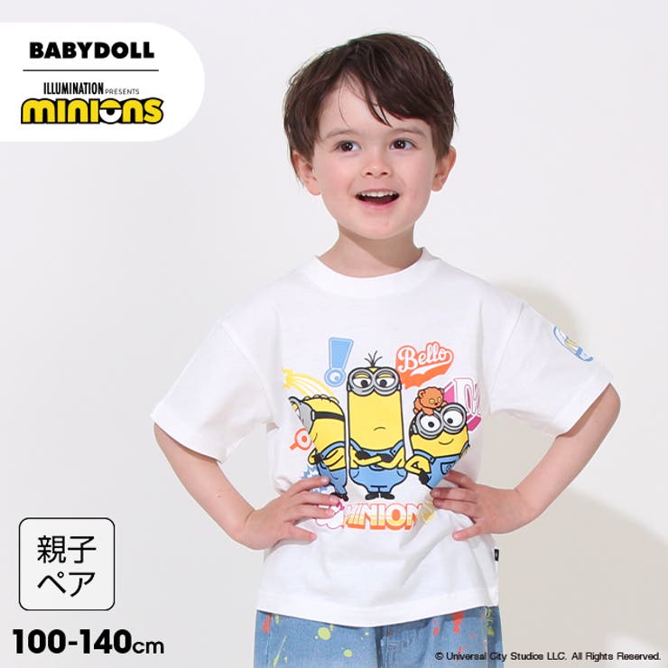 BABYDOLL 親子お揃い ミニオン キャラクターTシャツ 0456K トップス