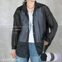【5%OFFクーポン 9/11 1:59まで】CLOVERDEPOT シアーシャツ シアー レディース トップス シャツ ブラウス オーバーシャツ 羽織 体型カバー 長袖 薄手 ゆる ビッグサイズ 大きいサイズ 彼シャツ ドルマン 白シャツ 春 夏 無地