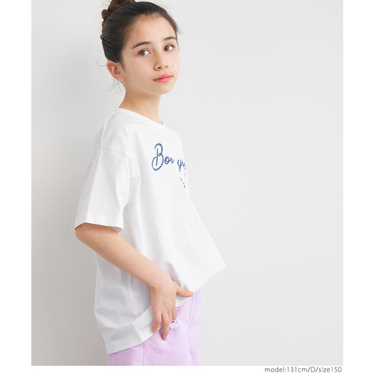 coca 親子お揃いアソートデザインクルーネックTシャツ キッズ トップス