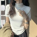 maison de LATIR ウエストにギャザーをあしらい柔らかな印象の半袖ハイネックトップス フレンチスリーブ 上品 おしゃれ フォーマル オケージョン フ...