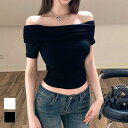 maison de LATIR ドレーブで魅せるセクシーなオフショルダ半袖トップス プルオーバー ミニ丈 ショート丈 肌見せ ベーシック おしゃれ セクシー こ...