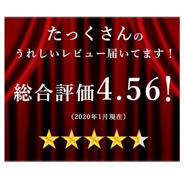 BACKYARD FAMILY トイレ2点セット 横綱クリエーション トイレフタカバー トイレマット モダン かわいい 定番おしゃれベーシックナチュラルシンプル暖房便座 洗浄便座 2点セット トイレカバートイレタリーセット洗浄暖房フタカバートイレマットカ