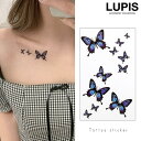 LUPIS バタフライタトゥーシール アクセサリー
