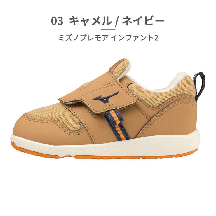 楽天市場】ミズノ（カラーブラウン）（スニーカー｜レディース靴）：靴