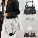 ninon ボストンバッグ レディース 旅行 大容量 修学旅行 おしゃれ ゴルフ 1泊 機内持ち込み ショルダー スポーツ ショルダーバッグ 斜めがけ 大人 斜...