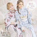 Ryuyu 浴衣 青 レース おしゃれ 盛れる 映える ギャル浴衣 二部式浴衣 セパレート浴衣 白 花 Ryuyu 浴衣・着物