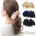 VINGTAINE オーガンジーフリルバナナクリップ ヘアクリップ 大人カジュアル ヘアアクセサリー レディース 大人っぽい かわいい おしゃれ プレゼント H7482 ヘアアクセサリー