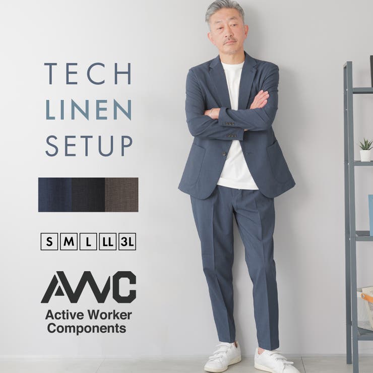 【10%OFFクーポン!11/27(木)1:59まで】AWC セットアップ メンズ スーツ リネン ライク テーラード AWC ブランド ビジネス カジュアルス...