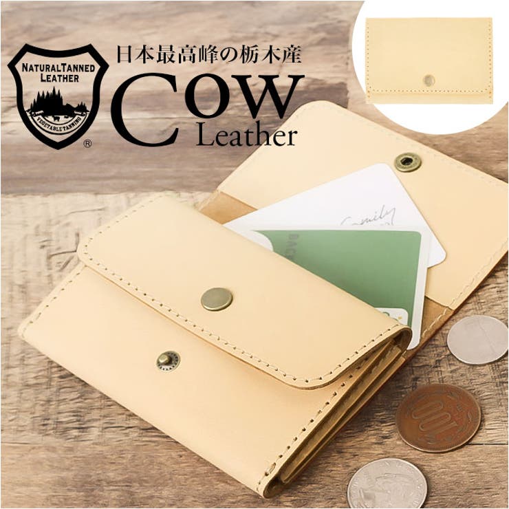 【10%OFFクーポン!11/27(木)1:59まで】BACKYARD FAMILY Native Creation ナチュラルレザー ミニ財布 財布