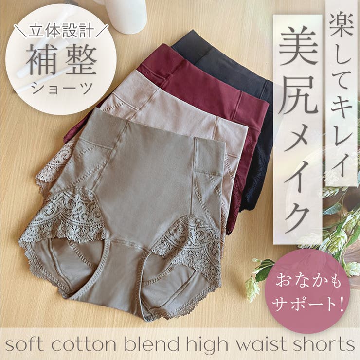 【10％OFFクーポン！12/11(木)1:59まで