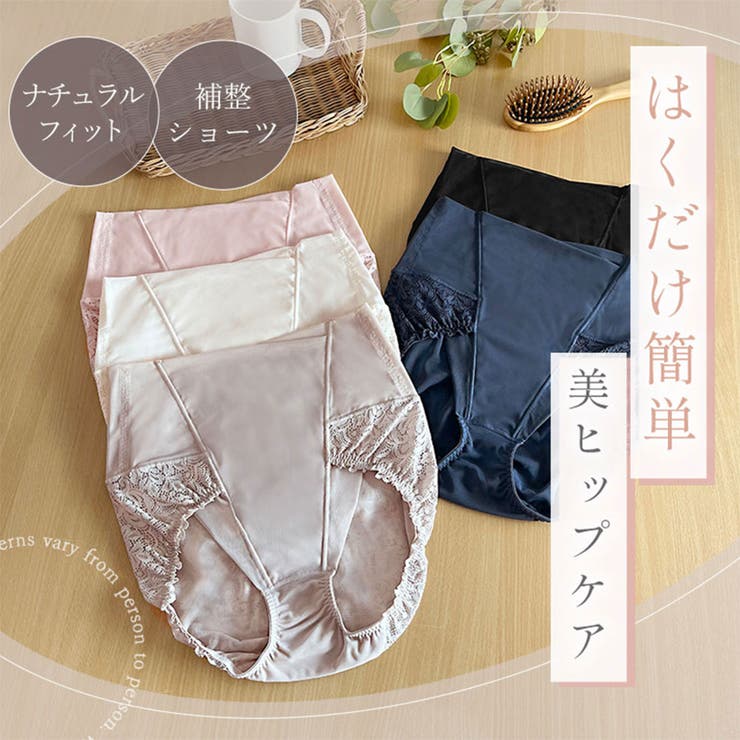 【10％OFFクーポン！12/11(木)1:59まで