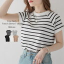 【5%OFFクーポン! 8/27 9:59まで 】JungleJalopy 【FREE】クルーネックフレンチスリーブTシャツ モックネックTシャツ Tシャツ カ...