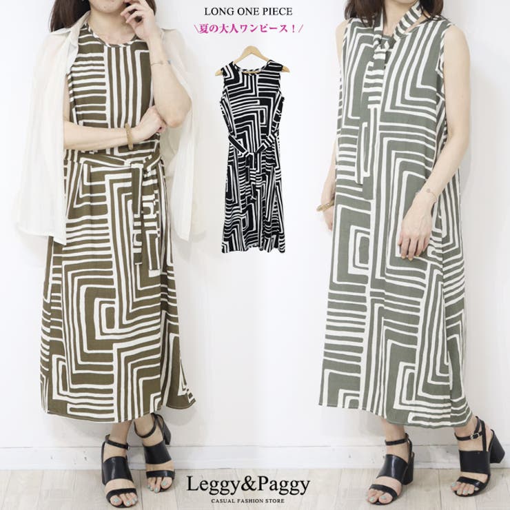 Leggy&Paggy ジオメトリック ノースリーブロングワンピース 夏ワンピース リネンブレンド ワンピース・ドレス