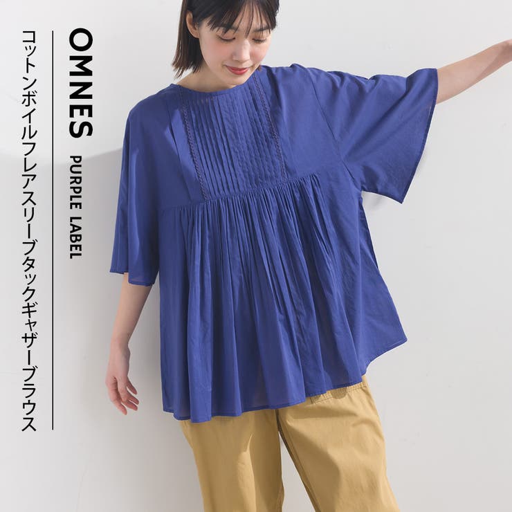 【7/11 1:59まで 5%OFFクーポン】OMNES 【OMNES】コットンボイルフレアスリーブタックギャザーブラウス トップスのサムネイル