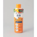 212 KITCHEN STORE 重曹オレンジペースト 300g バス・トイレ・掃除洗濯