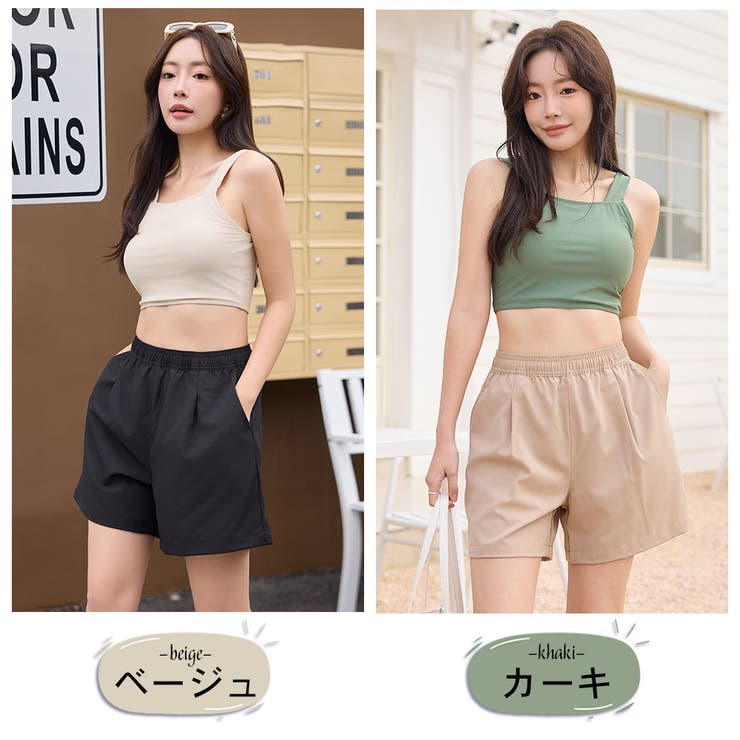 【10％OFFクーポン！9/11(金)1:59まで】HOYUKI 水着 レディース 体型カバー ビキニ ショートパンツ 3点セット セパレート 無地 クロップド丈 ハイウエスト リボン ママ水着 おしゃれ トレンド ヒップ 太もも ウエスト お尻 サウナ shoplistselect-10310743 SHOPLIST サンプル画像3