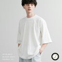 【7/26限定 10%OFFクーポン】Rocky Monroe フットボールTシャツ 半袖 日本製 無地 メンズ レディース カットソー オーバーサイズ ゆったり リラックス ラフィー天竺 5.5オンス カジュアル シンプル きれいめ アメカジ ヴィンテ