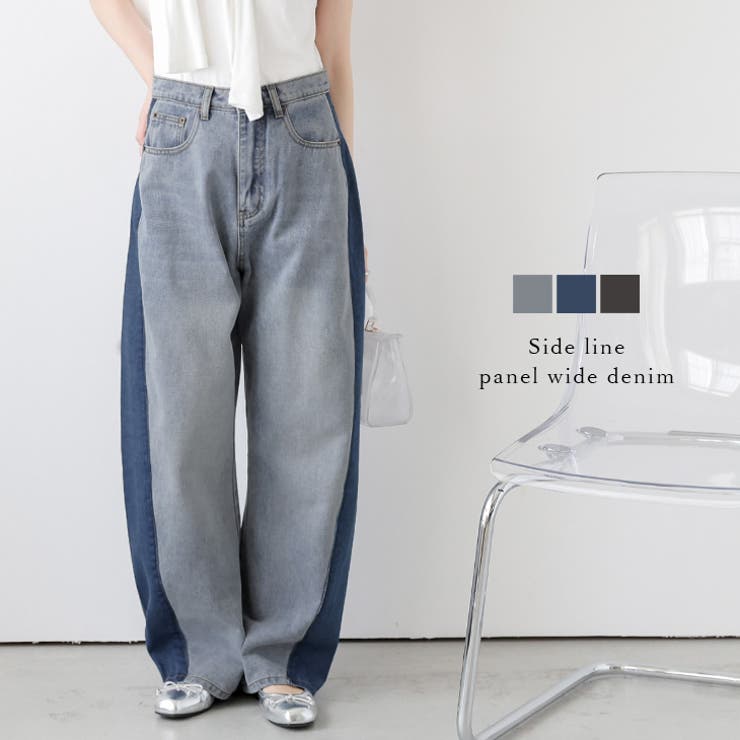 SUGAR BISKET カーブパンツ ワイド パネルデザイン サイドライン ハイウエスト トレンド 大人カジュアル 美脚 脚長 体型カバー レディース おすすめ おしゃれ 2025秋冬新作【lsbtss25-1309】 パンツ・ズボン