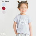 ブランシェス 【プチプラ】裾スカラップ半袖Tシャツ/綿100% トップス