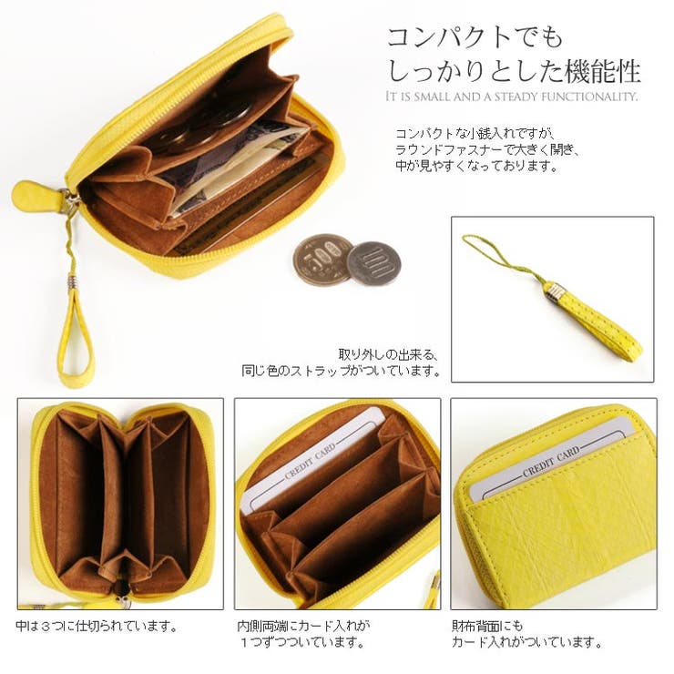 【10%OFFクーポン!5/16(土)1:59...の紹介画像2
