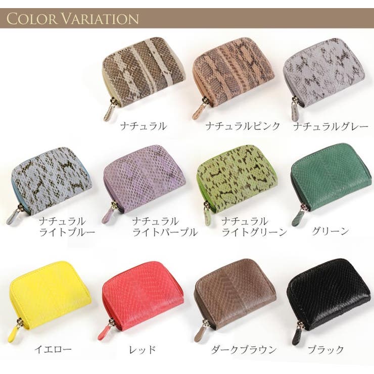 【10%OFFクーポン!5/16(土)1:59...の紹介画像3
