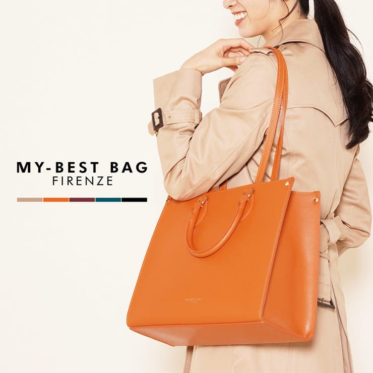 sankyo shokai トートバッグ レディース 大きめ 横型 肩掛け 2WAY ハンドバッグ かわいい MY BEST BAG ブランド イタリア製 本革 無地 おしゃれ 黒 お仕事バッグ 通勤 仕事 通学 大学生 スクエアバッグ スクエアトート