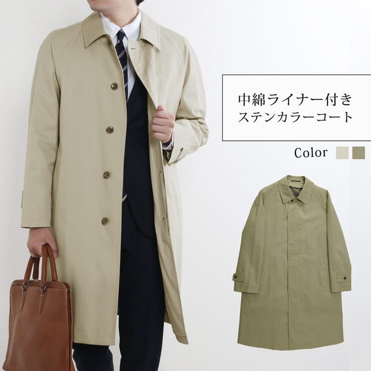 sankyo shokai ���ƥ󥫥顼������ ���ʥ饤�ʡ��դ� �ĥ��륳���� ��󥺥����� ���åȥ�100% ��� �ӥ��ͥ� ���ץ�󥰥����� ���� �饤��...