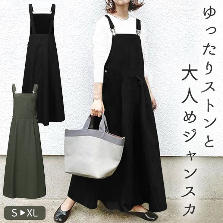 【10％OFFクーポン！11/27(木)1:59まで】BACKYARD FAMILY レディース ジャンスカ pmysarope02 ワンピース・ドレス