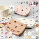 BACKYARD FAMILY ティッシュポーチ バッグ・鞄