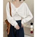 Miniministore フロントリボンニット キャミソールセット トップス