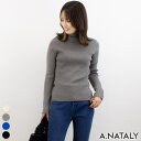 A.NATALY クールクール袖ボタンプルオーバー トップス