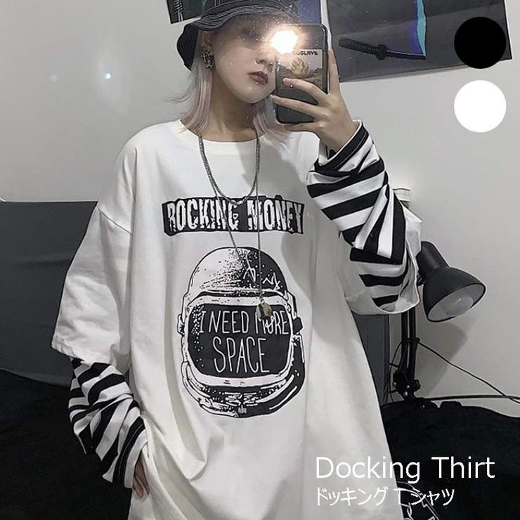 VICTORIA ロンT レディース トップス ゆるT ドッキング カジュアル ベーシック ラウンドネック カットソー プチプラ 韓国ファッション 薄手 ブラック ホワイト 822F33414 トップス